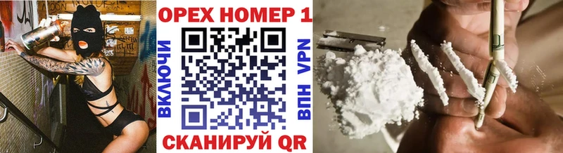 Купить наркотики Алексин Alpha-PVP  ГАШ  Канабис 