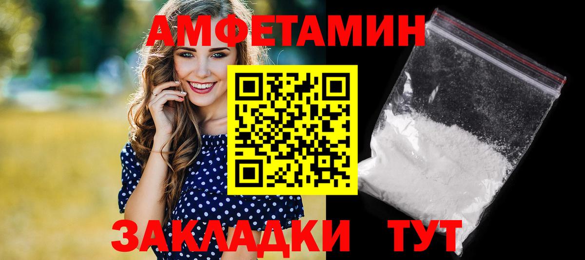 ГАШИШ  НБОМе  Алексин  МЕФ кристаллы  Вход с VPN  Канабис 