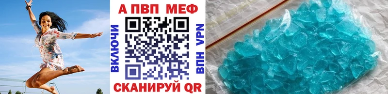 даркнет формула  Алексин  Alpha PVP крисы CK 