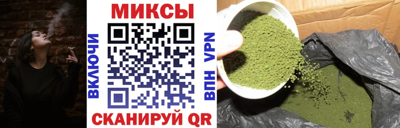 гидра как зайти  Алексин  Бутират BDO 33% 