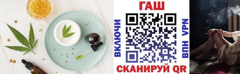 Canna-Cookies конопля  Алексин 