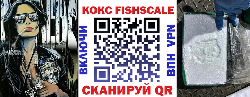 цена наркотик  Алексин  Кокаин Боливия 
