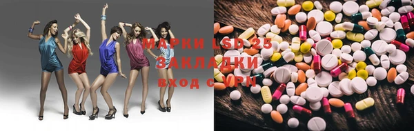 не бодяженный Белая Калитва