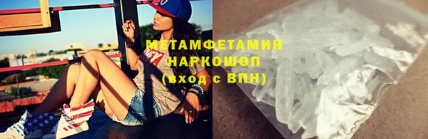 дживик Новозыбков