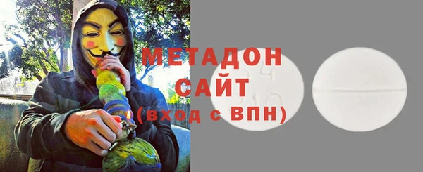 альфа пвп Нефтекумск