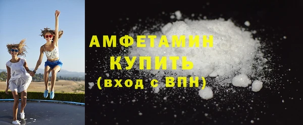 дживик Новозыбков