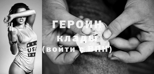 меф Нея