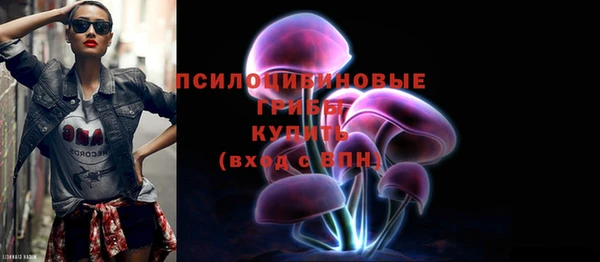 мяу мяу мука Новокубанск