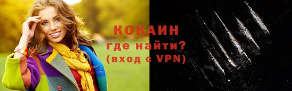 меф Нея