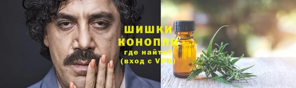 меф Нея
