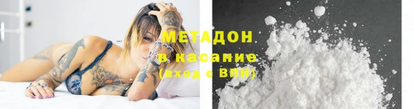 дживик Новодвинск