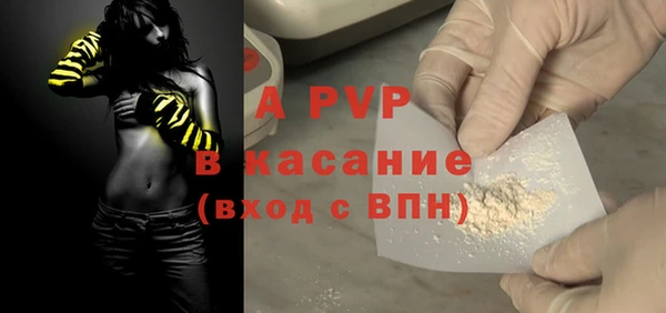 мяу мяу мука Новокубанск