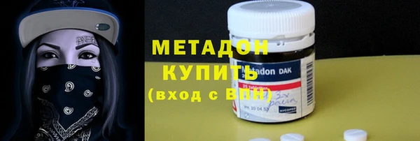 дживик Новозыбков