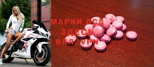 дживик Новодвинск