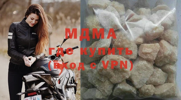дживик Новодвинск