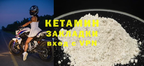 мяу мяу мука Новокубанск
