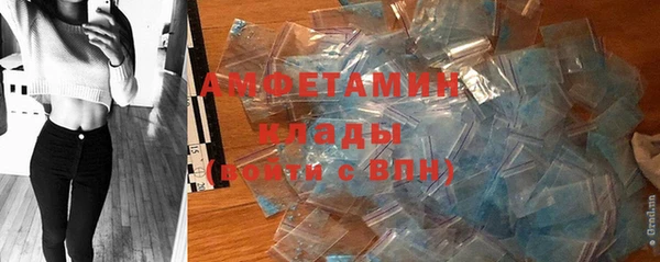 мяу мяу мука Новокубанск