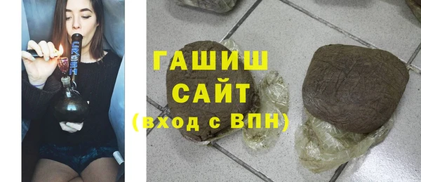 меф Нея