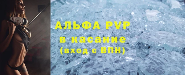 меф Нея