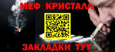 Альфа ПВП Азнакаево