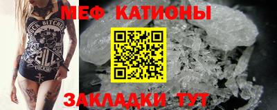 твердый Абакан