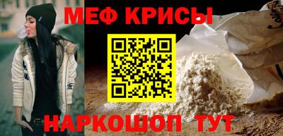 спиды Волжский