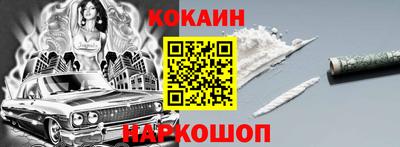 спиды Волжский