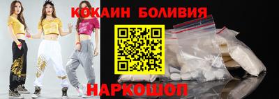 винт Волжск