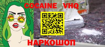 Альфа ПВП Азнакаево