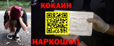 спиды Волжский