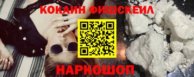 Альфа ПВП Азнакаево