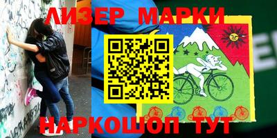 не бодяженный Абинск