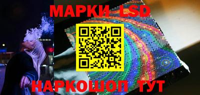 прущая мука Абакан