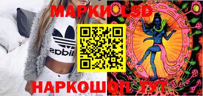 винт Волжск