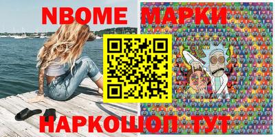 Альфа ПВП Азнакаево