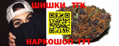 прущая мука Абакан
