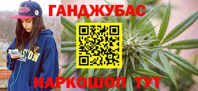 не бодяженный Абинск