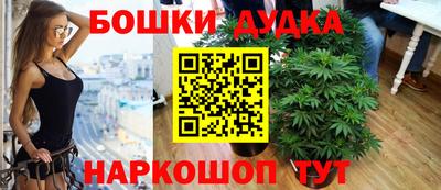 твердый Абакан