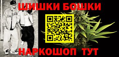 кристаллы Абинск