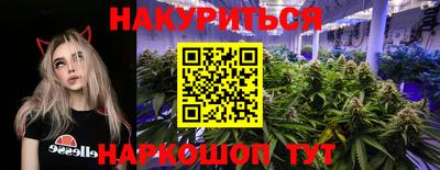 спиды Волжский