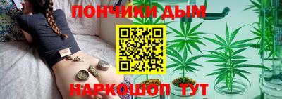 прущая мука Абакан