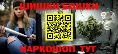 альфа пвп VHQ Волгодонск