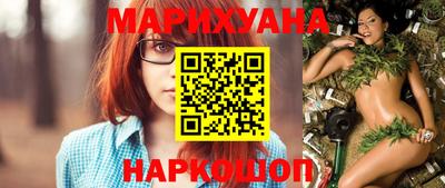 альфа пвп VHQ Волгодонск