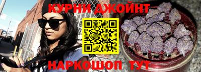 спиды Волжский