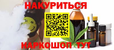 Альфа ПВП Азнакаево