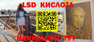 твердый Абакан