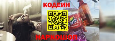 прущая мука Абакан