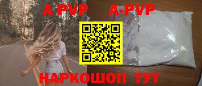 МДПВ Лесосибирск