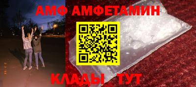 Альфа ПВП Азнакаево