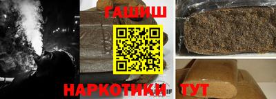 СК Ликино-Дулёво
